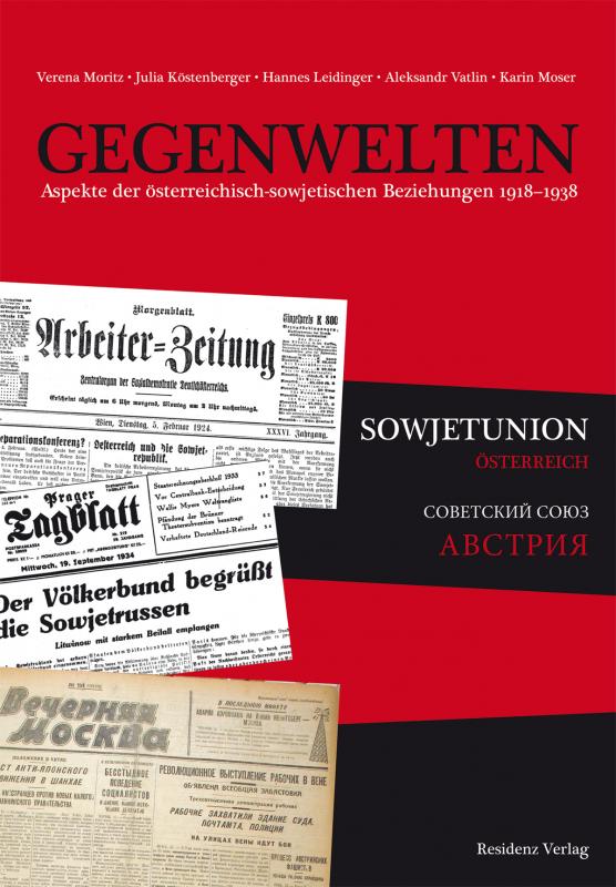 Cover-Bild Gegenwelten