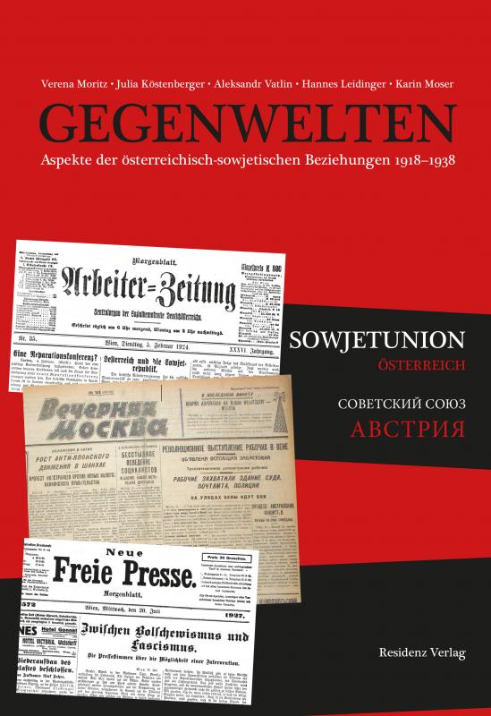 Cover-Bild Gegenwelten