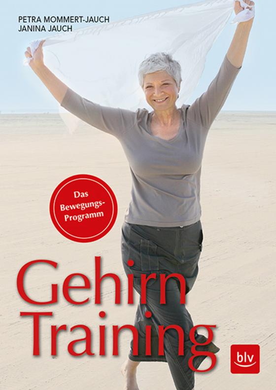 Cover-Bild Gehirntraining