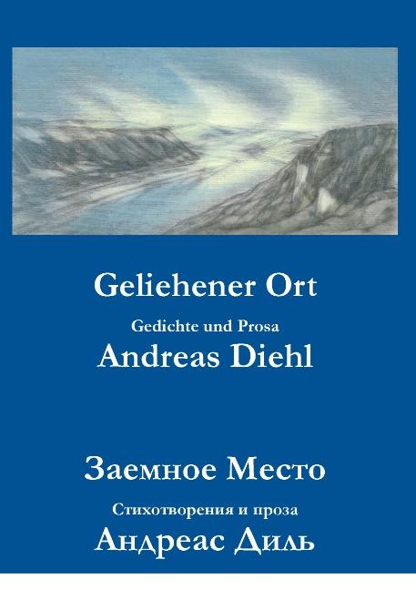 Cover-Bild Geliehener Ort