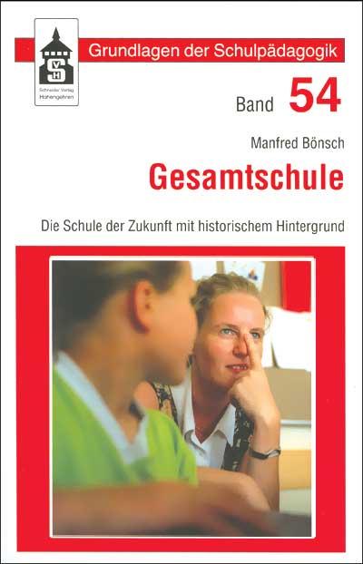 Cover-Bild Gesamtschule