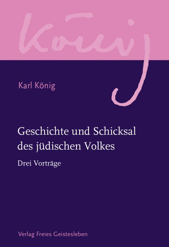Cover-Bild Geschichte und Schicksal des jüdischen Volkes