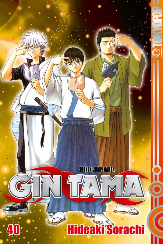 Cover-Bild Gin Tama 40