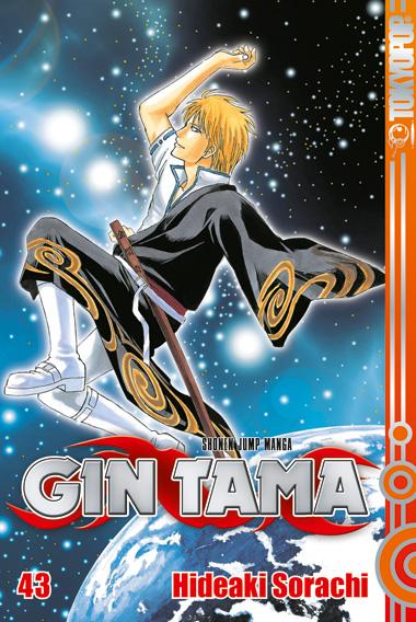 Cover-Bild Gin Tama 43