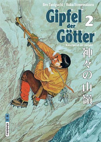 Cover-Bild Gipfel der Götter 2