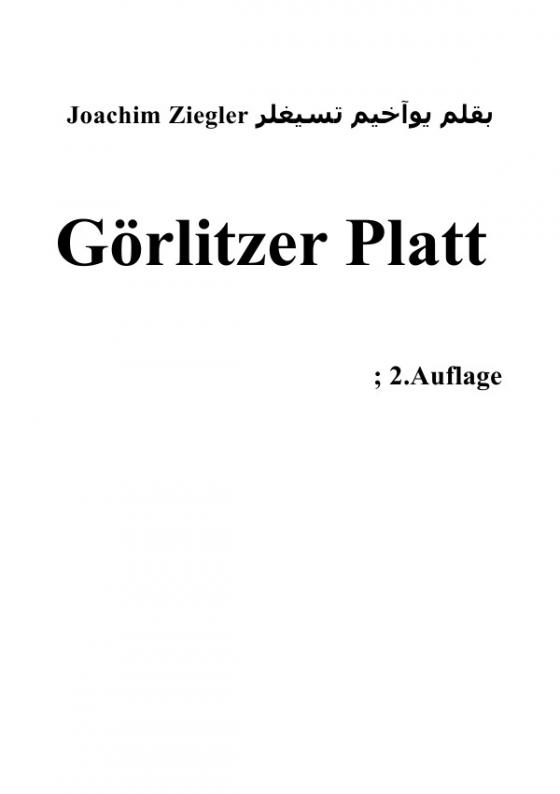 Cover-Bild Görlitzer Platt ; 2.Auflage