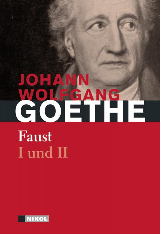 Cover-Bild Goethe: Faust 1 und 2