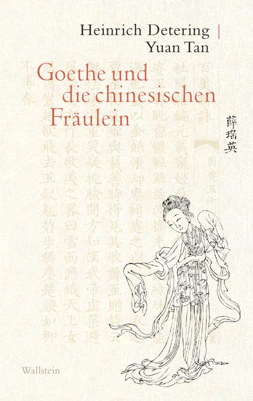 Cover-Bild Goethe und die chinesischen Fräulein