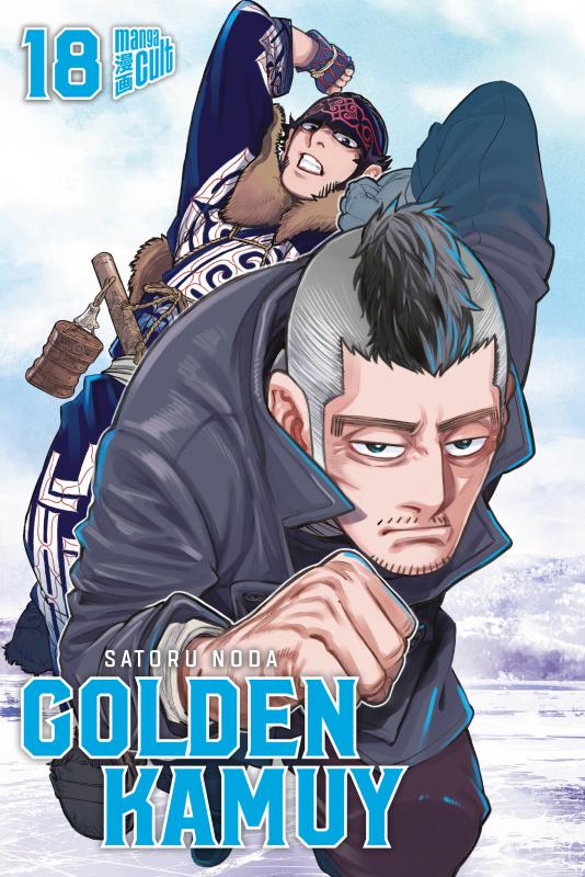 Cover-Bild Golden Kamuy 18