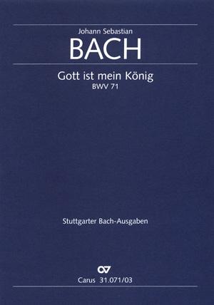 Cover-Bild Gott ist mein König (Klavierauszug)