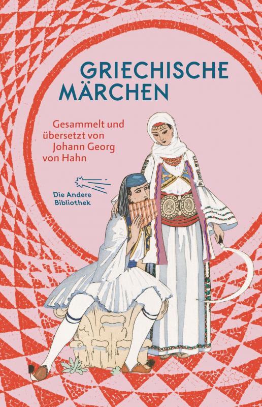 Cover-Bild Griechische Märchen