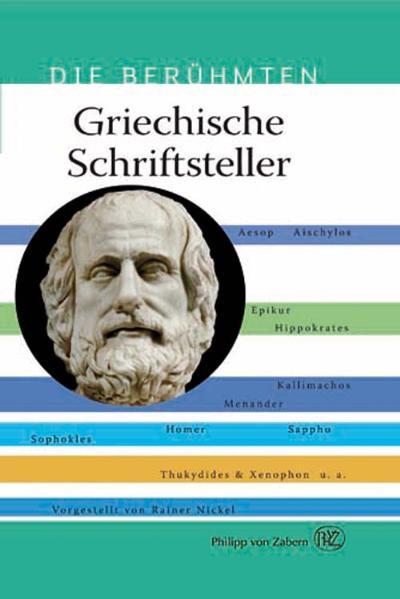 Cover-Bild Griechische Schriftsteller