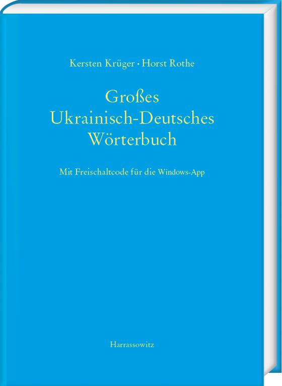 Cover-Bild Großes Ukrainisch-Deutsches Wörterbuch