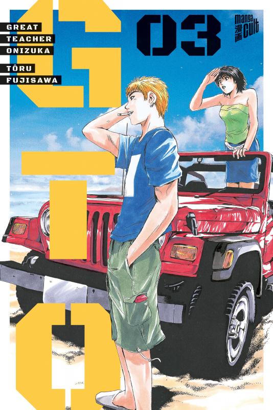 Cover-Bild GTO: Great Teacher Onizuka 3