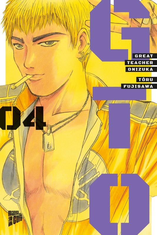 Cover-Bild GTO: Great Teacher Onizuka 4