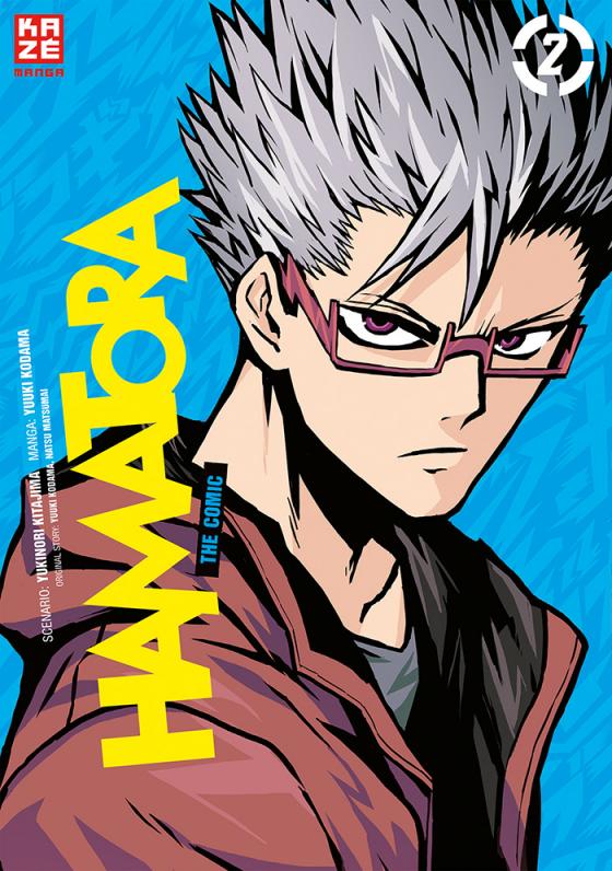 Cover-Bild Hamatora 02