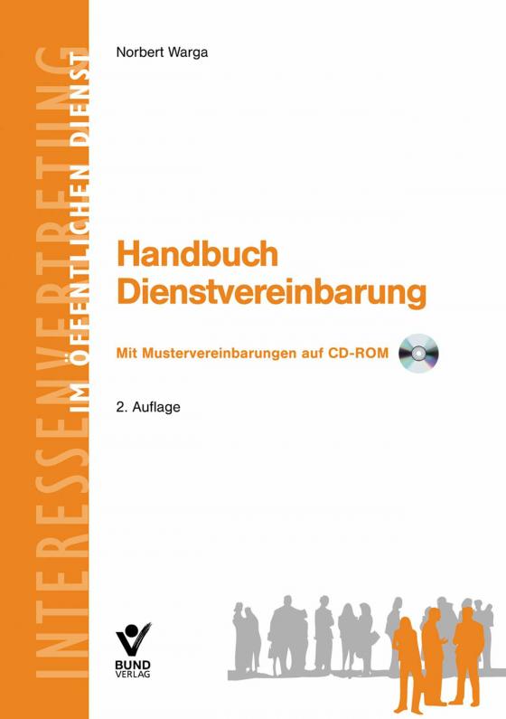 Cover-Bild Handbuch Dienstvereinbarung