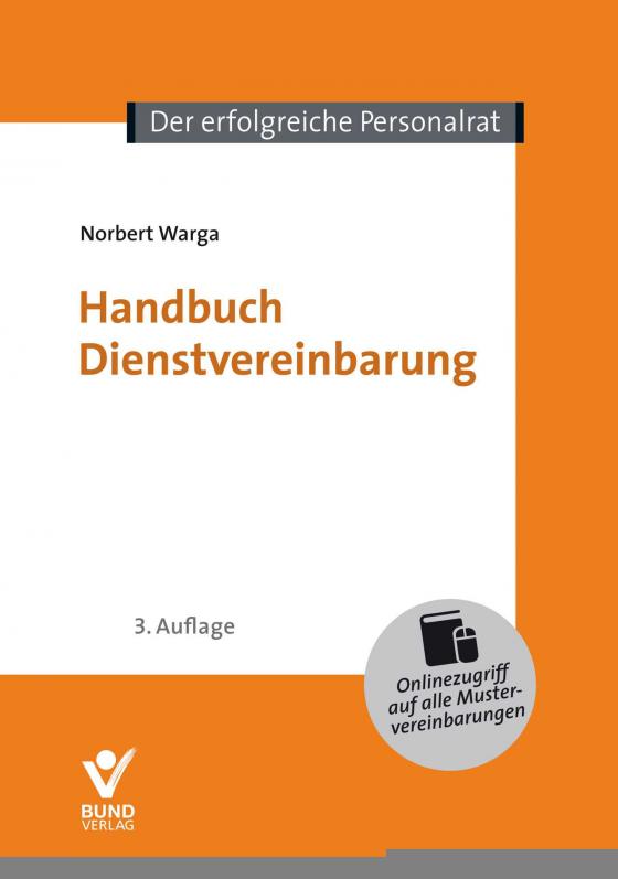Cover-Bild Handbuch Dienstvereinbarung