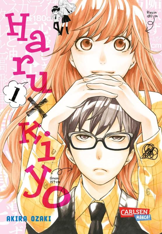 Cover-Bild Haru x Kiyo 1