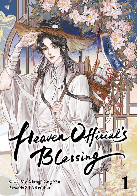 Cover-Bild Heaven Official's Blessing