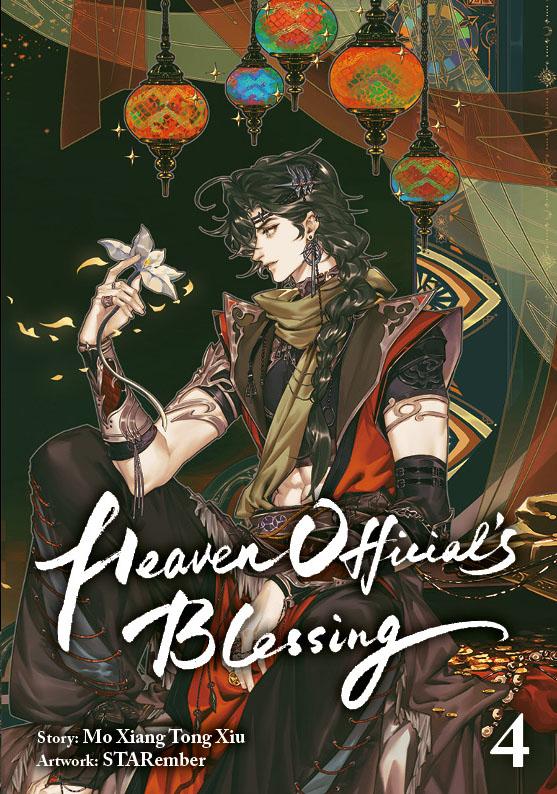 Cover-Bild Heaven Official's Blessing