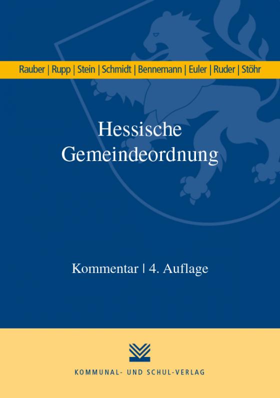 Cover-Bild Hessische Gemeindeordnung (HGO)