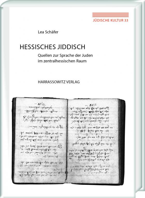 Cover-Bild Hessisches Jiddisch