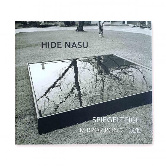 Cover-Bild Hide Nasu – Spiegelteich