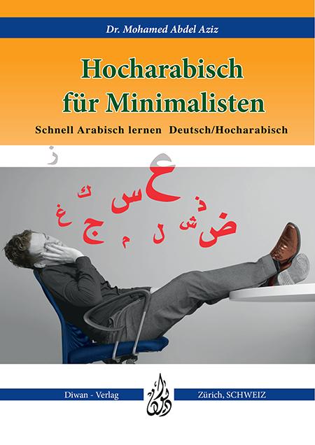 Cover-Bild Hocharabisch für Minimalisten