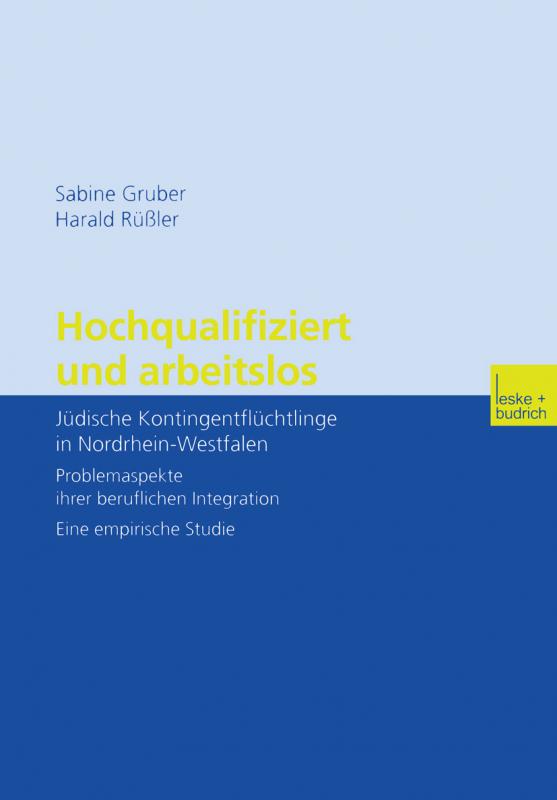 Cover-Bild Hochqualifiziert und arbeitslos