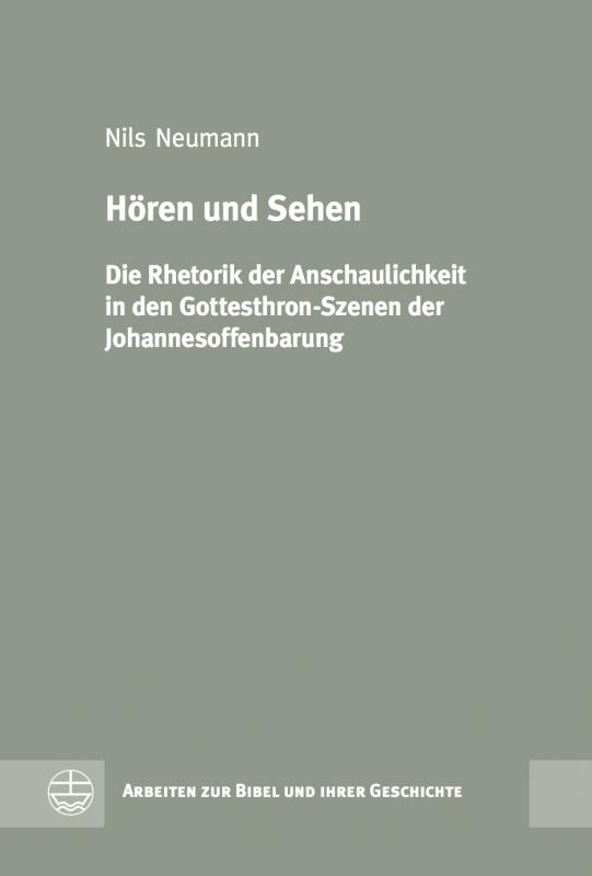 Cover-Bild Hören und Sehen