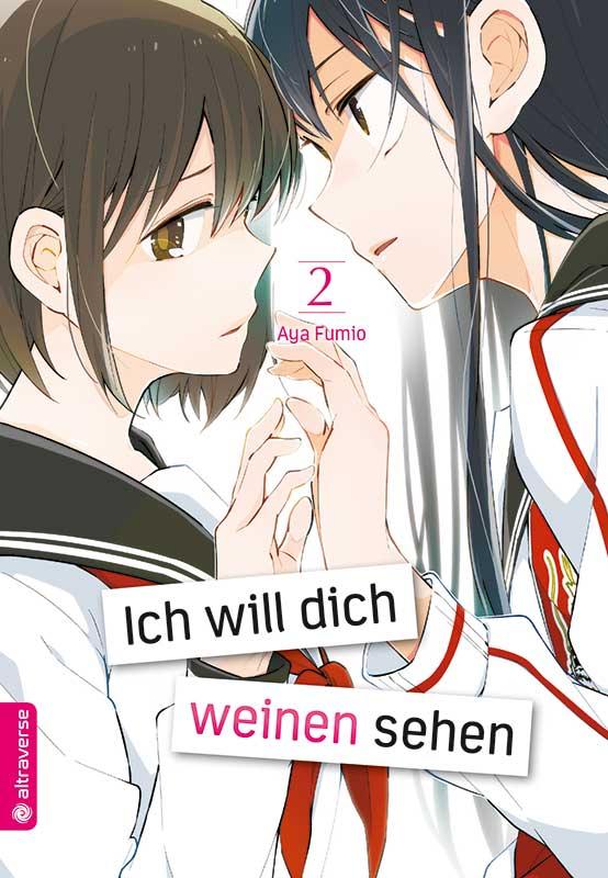 Cover-Bild Ich will dich weinen sehen 02