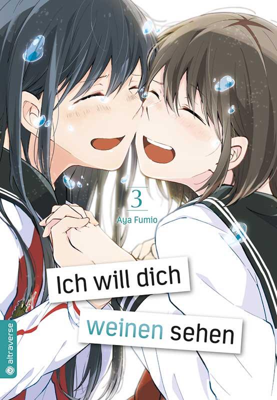 Cover-Bild Ich will dich weinen sehen 03