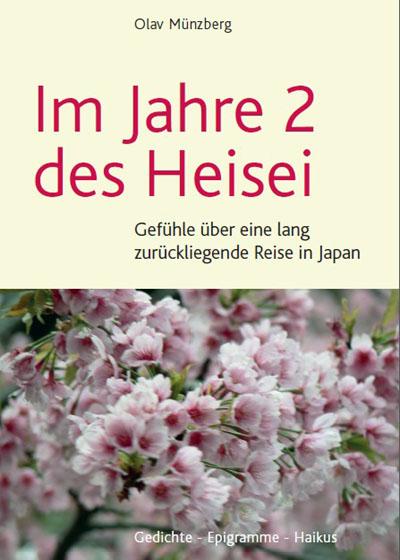 Cover-Bild Im Jahre 2 des Heisei