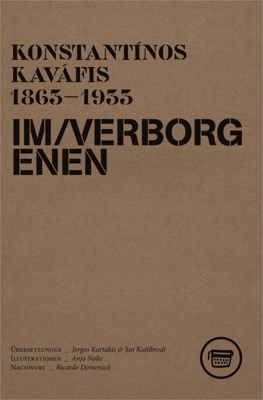 Cover-Bild Im Verborgenen