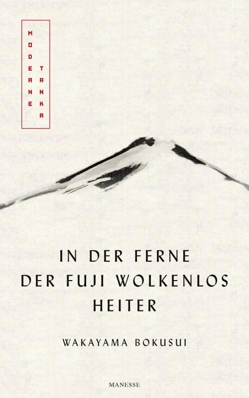 Cover-Bild In der Ferne der Fuji wolkenlos heiter