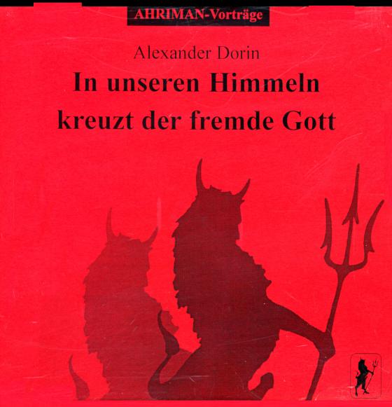 Cover-Bild In unseren Himmeln kreuzt der fremde Gott