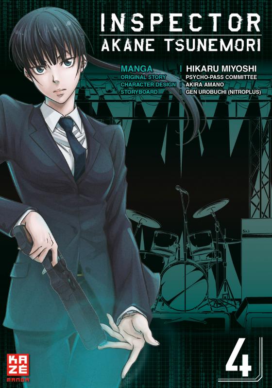 Cover-Bild Inspector Akane Tsunemori (Psycho-Pass) 04