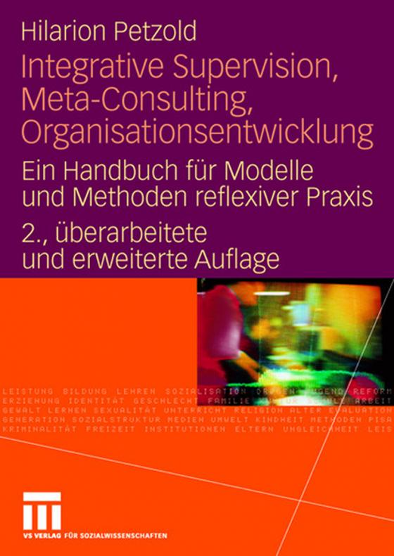 Cover-Bild Integrative Supervision, Meta-Consulting, Organisationsentwicklung