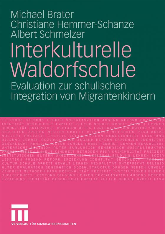 Cover-Bild Interkulturelle Waldorfschule