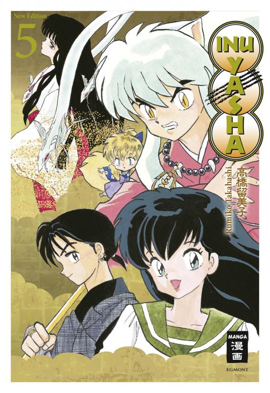 Cover-Bild Inu Yasha New Edition 05