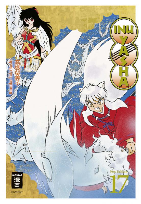 Cover-Bild Inu Yasha New Edition 17