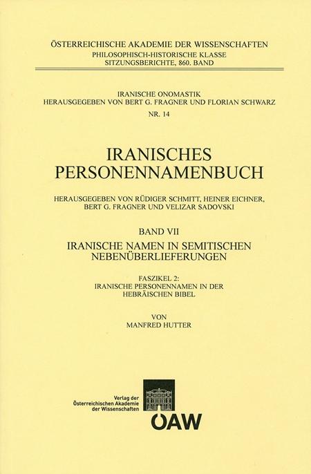 Cover-Bild Iranisches Personennamenbuch Band VII/Faszikel 2:Iranische Namen in Semitischen Nebenüberlieferungen