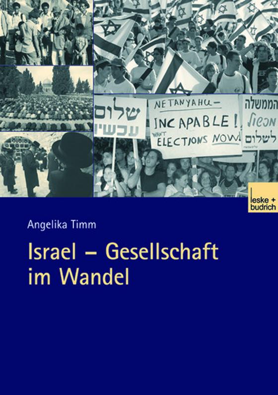 Cover-Bild Israel — Gesellschaft im Wandel