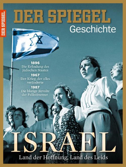 Cover-Bild Israel