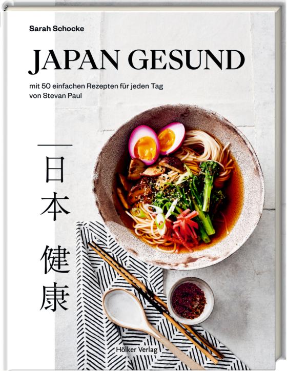 Cover-Bild Japan gesund