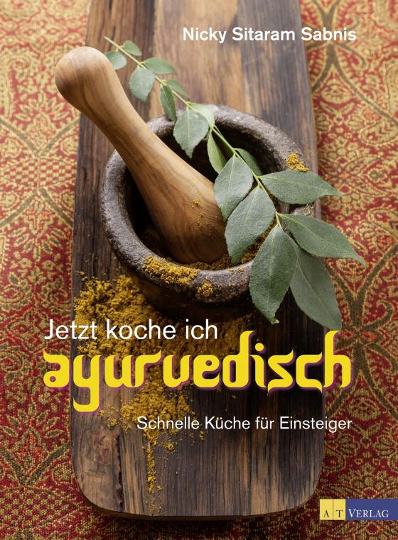 Cover-Bild Jetzt koche ich ayurvedisch - eBook