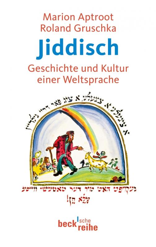 Cover-Bild Jiddisch