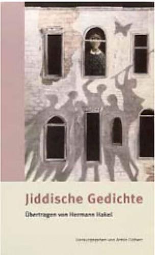 Cover-Bild Jiddische Gedichte des 20. Jahrhunderts