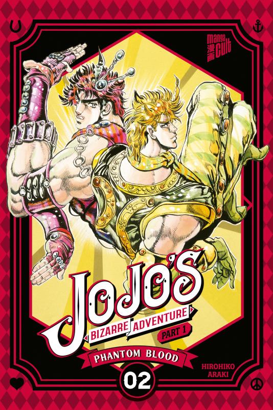 Cover-Bild Jojo's Bizarre Adventure - Part 1: Phantom Blood 1